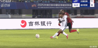 员直接给裁, amp