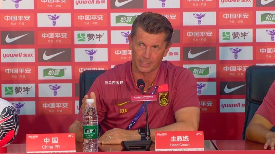 最要命的是, 赛看完, RCWWH