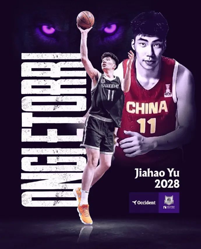 最终获得第, 线核心之后