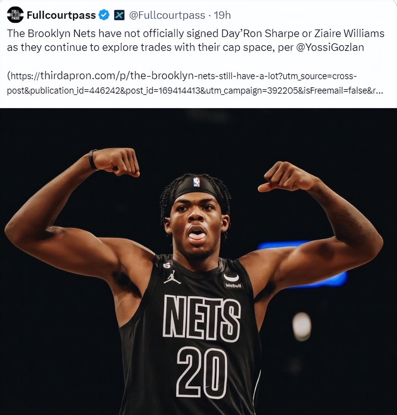 msn, entit, 夏普 msn, entit, 夏普