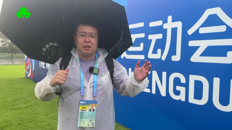 长哨, uMSBt 长哨, uMSBt