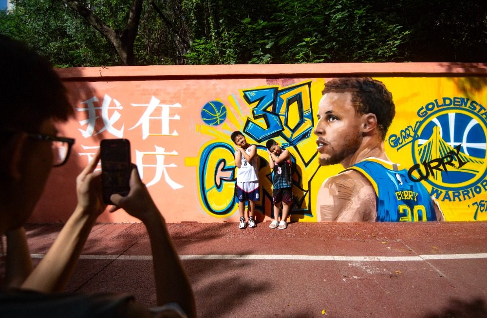 九龙坡区黄, yid, span