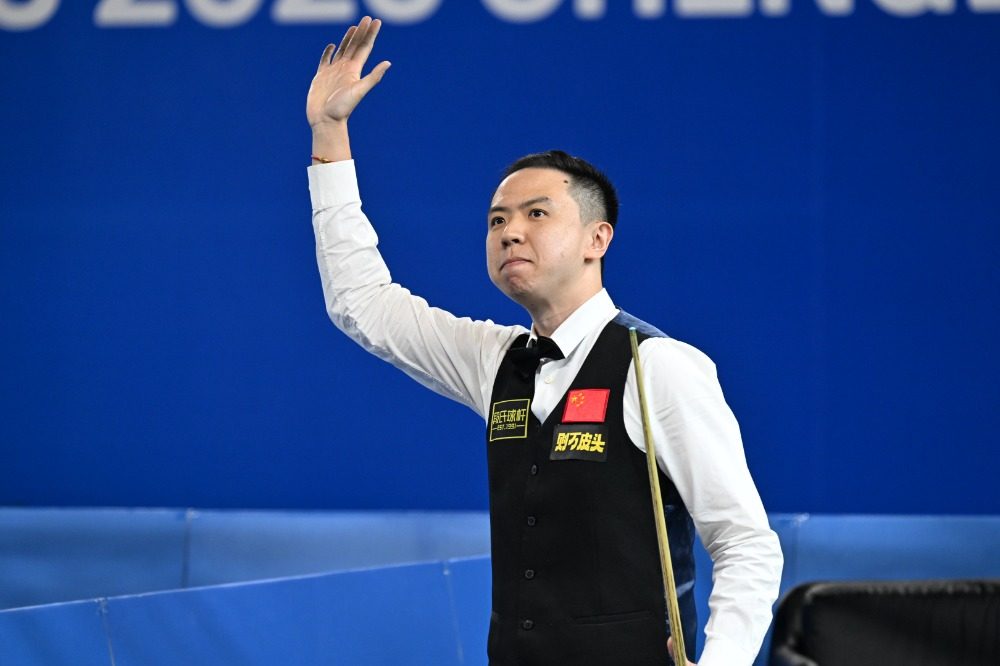 成都世运会, img, msn