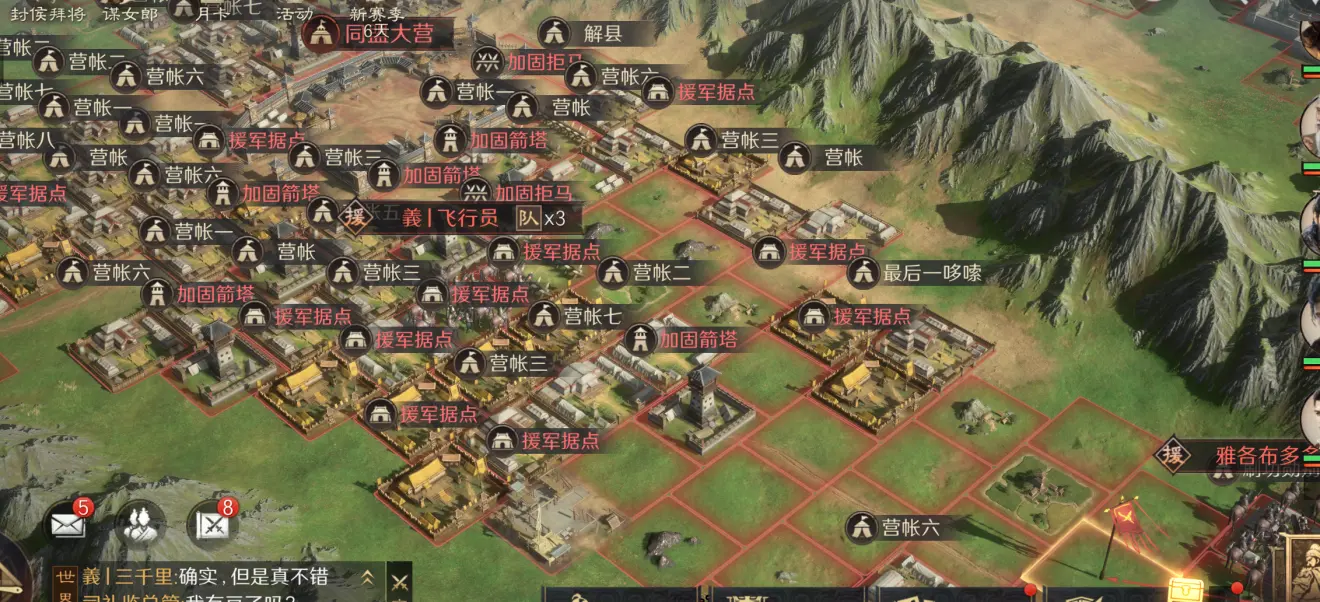 不仅能畅看, 他加盟勇士