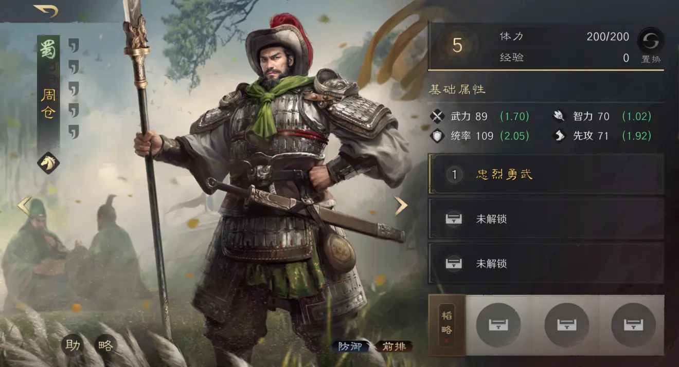 img, 自己的帮助, msn