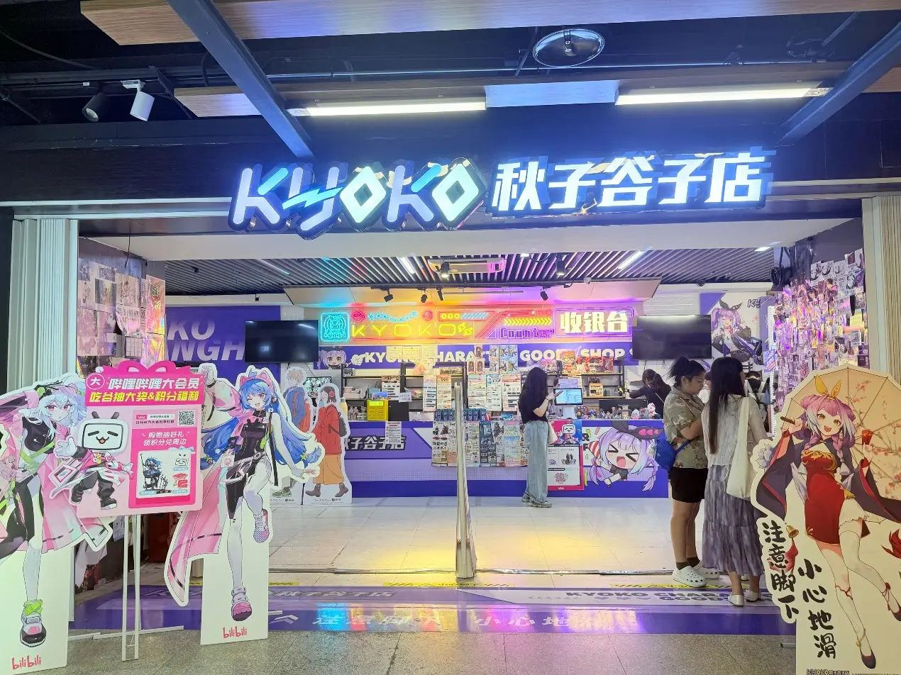 div, yid, 他加盟勇士