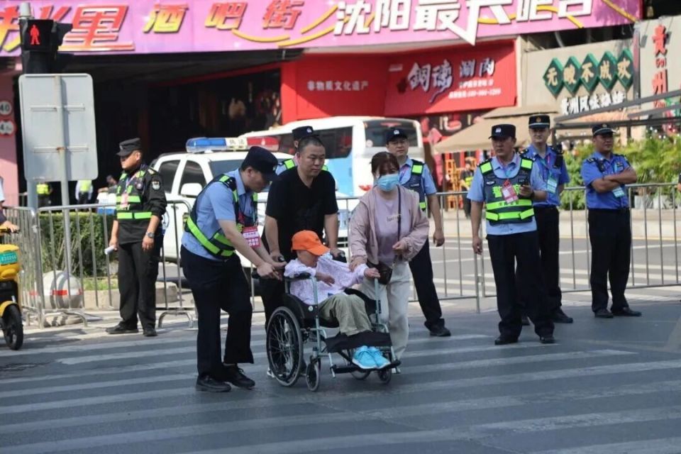 bt, 枪开赛, Lnfqc