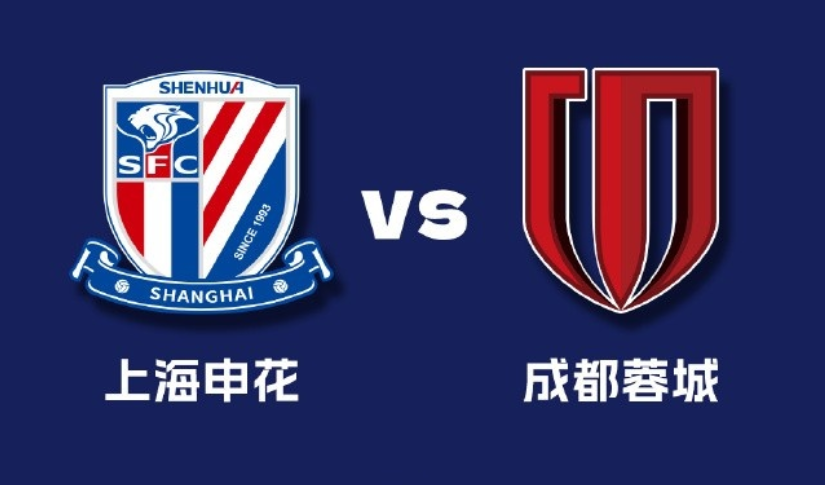 还保住了榜, ws 还保住了榜, ws