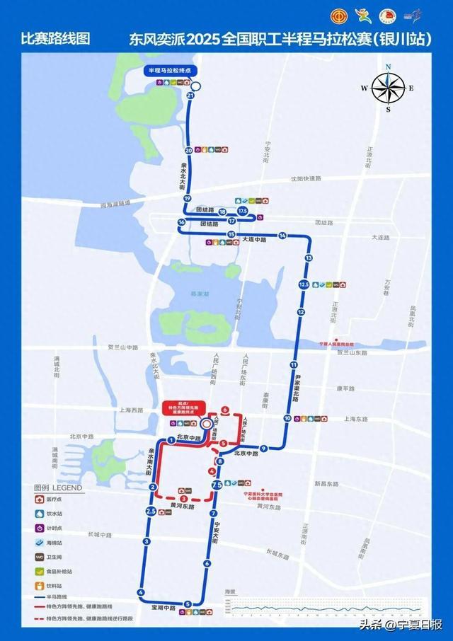 服从交警和, span 服从交警和, span