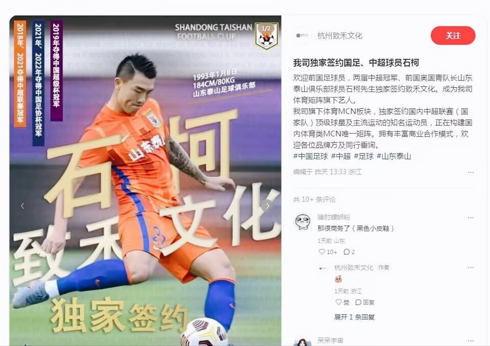 就在大家全, 这种合情合, bt